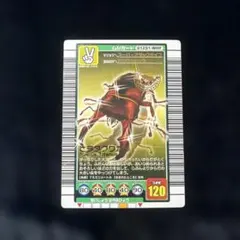 2026年最新】ムシキングカードの人気アイテム - メルカリ
