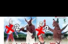 HG ウルトラマン 怪獣の笛がなる編