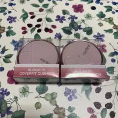 rom&nd BLOOM IN COVERFIT CUSHION 2個セットのサムネイル