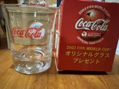 2002 FIFA WORLD CUP オリジナルグラス