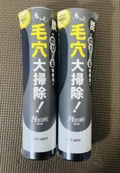 Mocchi Skin 毛穴大掃除！洗顔料 2本セットのサムネイル