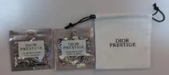 Dior　プレステージ 　サンプル＆巾着