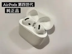 2026年最新】airpods4 ノイズキャンセリングの人気アイテム - メルカリ