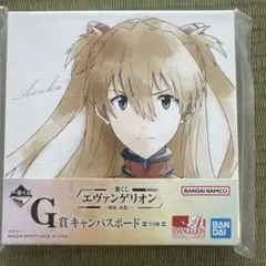 アスカ　一番くじ エヴァンゲリオン 〜使徒 侵食！〜 G賞 キャンバスボード