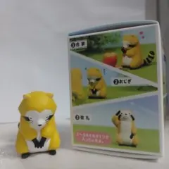 あらいぐまラスカル　YELL　とあるひととき　おじぎ