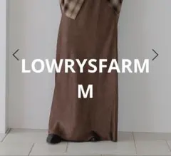 LOWRYSFARM ストレッチサテンスカート ブラック M