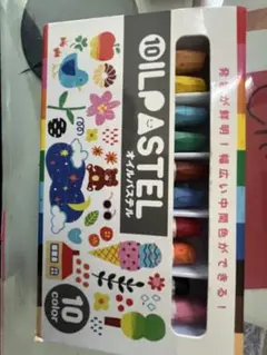 Item thumbnail for item 2b9dd542-8b75-4db6-8823-63cdfcd68137