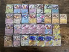 ポケモンカード RR まとめ売り ex