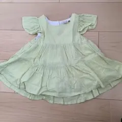 Item thumbnail for item 09be6ae9-10d1-49d6-bbc0-1d00c900ba1f