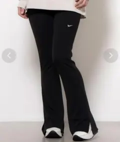 Nike フレアパンツ 黒