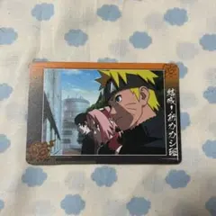 Item thumbnail for item 3e6cb4c7-626d-41c2-afd6-2d4c22562039