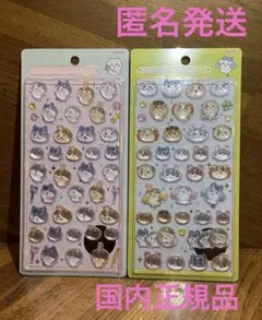 【ちいかわらんど店舗購入】ちいかわ ボンボンドロップシール 2枚セット