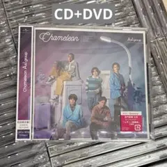 【新品未開封】Aぇ! group カメレオン 初回限定盤C CD+DVD