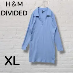 H&M DIVIDED ポロニット ワンピース XL スカイブルー