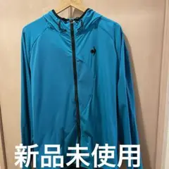 ルコックスポーツジップパーカー(新品)