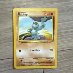 MACHAMP 8/102 カイリキー 英語版ポケットモンスター - メルカリ