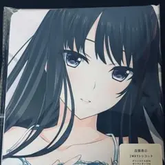 抱き枕カバー 石動雪 新妻LOVELY×CATION