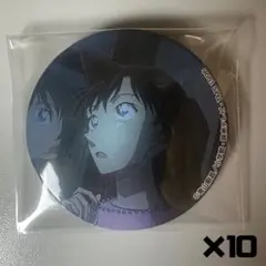 Item thumbnail for item 65e7a86f-2c37-4663-b493-b2c656ebc149