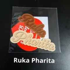 Ruka Pharitaベイビーモンスター　babymonsterオンラインクジ