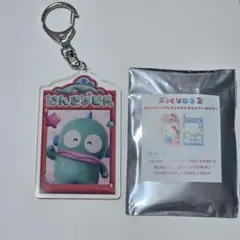 Sanrio ぷっくりロゴ2 アクリルキーホルダー ハンギョドン