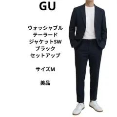 GU ウォッシャブルテーラードジャケットSW ブラック　セットアップ　サイズM