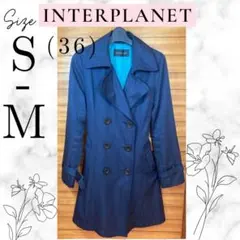 インタープラネット　ネイビー　トレンチコート　S M ベルト付き　紺色　おしゃれのサムネイル