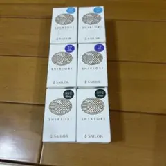 Item thumbnail for item fd47280f-6bc3-4636-83fd-af4ba36aa788