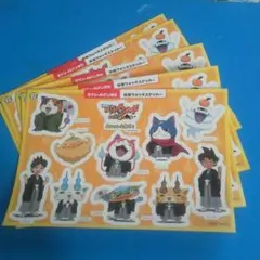 妖怪ウォッチ☆ステッカー