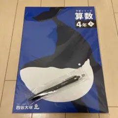 Item thumbnail for item 27088cb8-6289-4440-8935-ac426f26b7eb