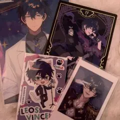 レオス・ヴィンセント グッズ