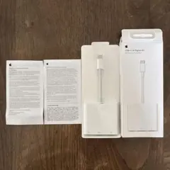 USB-C Digital AV Multiport Adapter未使用品