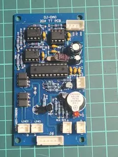2025年最新】dao 基板の人気アイテム - メルカリ