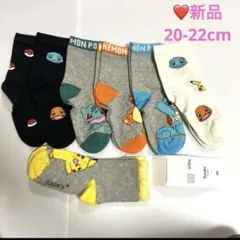 新品✨ポケモン靴下7足セット20-22cm H&M