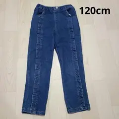 3can4onデニムストレッチパンツ　120cm✨hh