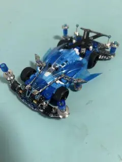 ★高精度:フライス盤加工★MSフレキ 旧シャーシ 水色　ライトブルー ☆高精度:フライス盤加工☆MSフレキ 旧シャーシ 水色 ライト