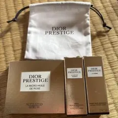 Dior Prestige トライアルセット サンプル