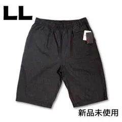 【新品未使用】メンズ ハーフパンツ LLサイズ 黒 グレー系 総ゴム 涼感素材