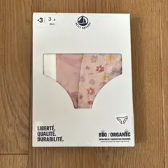 プチバトー オーガニックコットンショーツ3枚組 95cm