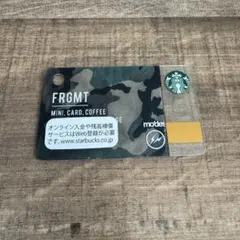 2025年最新】藤原ヒロシ スターバックスカードの人気アイテム