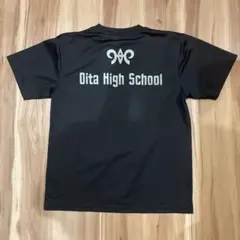 大分高校 ハンドボール Tシャツ