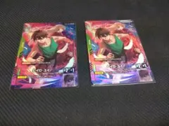 ガンダムカードゲーム プレミアムグッズセット ガンダムW ヒイロ・ユイ 2枚