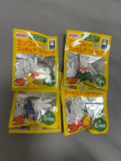 新品未開封　DyDoドリンコ　ミッフィー　フィギュアストラップ