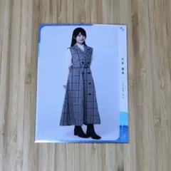 2026年最新】持永真奈の人気アイテム - メルカリ