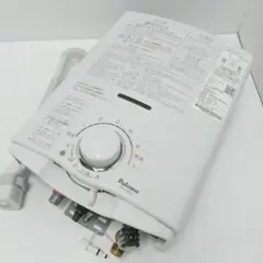 瞬間湯沸かし器　 都市ガス用 給湯器 PH-5BV-1 元どめ式　2018年8月 パロマ 在庫あり ガス湯沸かし器 PH-5BN ガス瞬間湯沸器 元止め