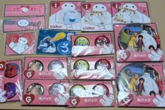 ディズニー　ベイマックス　Happyくじ　まとめ売り