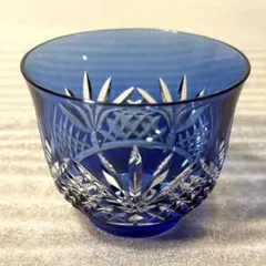 薩摩切子　亀井硝子　藍被せ　剣而松笠文 　切子碗　ぐい呑（大）【未使用・美品】② 薩摩切子 亀井硝子 藍被せ 剣而松笠文 切子碗 ぐい呑（大）【未使用