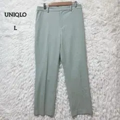 UNIQLO ユニクロ スマートアンクルパンツ スリムテーパード ストレッチ L