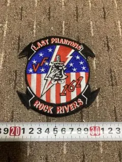 ROCK RIVERS 267 刺繍パッチ