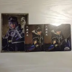 Item thumbnail for item 0e2a53e5-9d2c-4c94-a5a6-173f5cf2ea97