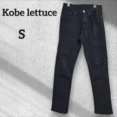 Kobe lettuce 【S】 ブラック ストレートデニム 黒 M2473
